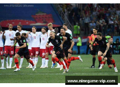 英格兰9号球员：重塑传奇的征程