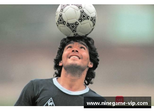 马拉多纳为何成为足球界的巨星