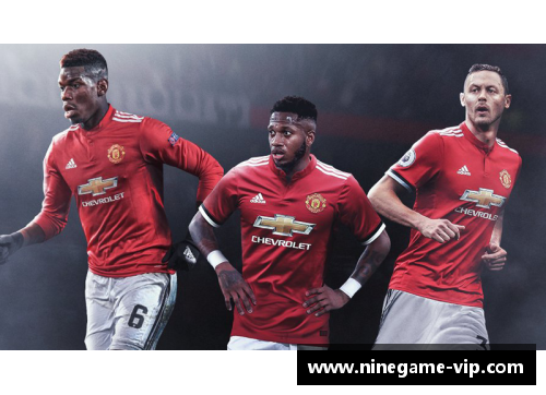 曼联中场：新赛季的关键之手