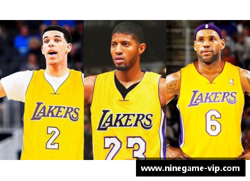 乔治领衔湖人：新赛季的冠军征程