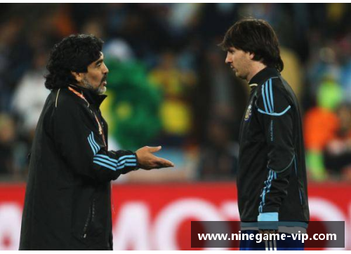 马拉多纳与梅西：阿根廷传奇的接力赛