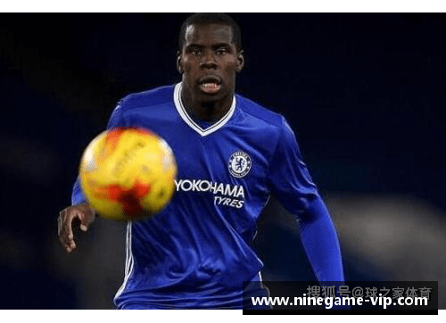 切尔西足球俱乐部球员薪酬全面分析