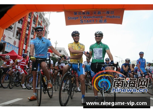 球场风云：握手之间的友谊共赏