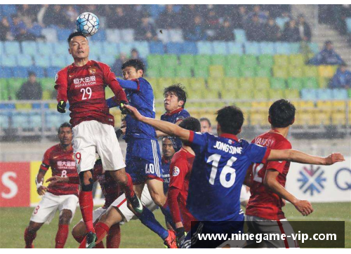 广州恒大艰难客战水原三星取四连胜，亚冠征程再添里程碑